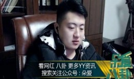 娱乐吃瓜酱大师是谁,揭秘娱乐圈幕后风云的神秘人物