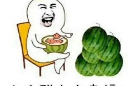 各种娱乐吃瓜图,揭秘明星们的幕后吃瓜大作战