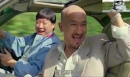 娱乐吃瓜酱综艺,揭秘综艺幕后故事，带你领略明星真实一面