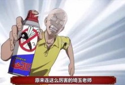 娱乐圈子里的吃瓜群众,揭秘明星幕后故事