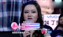 娱乐吃瓜君真香百度云,揭秘网络热词背后的故事