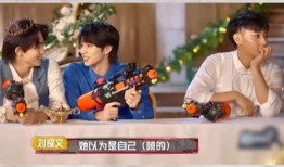 娱乐圈吃瓜搞笑综艺,搞笑综艺背后的吃瓜故事