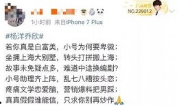吃瓜娱乐小说免费阅读