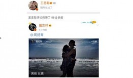 娱乐718吃瓜网最新,揭秘娱乐圈最新热点，吃瓜群众必看！