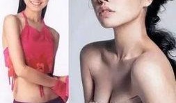 明星娱乐圈吃瓜视频,明星吃瓜视频背后的真相大起底