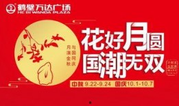 娱乐吃瓜酱广告语,一勺鲜香，尽享娱乐圈风云变幻