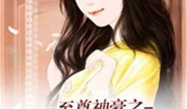 娱乐吃瓜酱父亲小说