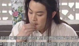 娱乐圈吃瓜爆料猪头特效