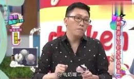 小s娱乐八卦爆料吃瓜,娱乐圈最新八卦大揭秘！