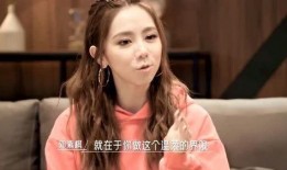 娱乐吃瓜酱人间,揭秘人间百态，笑谈娱乐圈风云