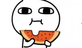 娱乐吃瓜酱苦尽甘来