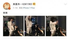 娱乐圈吃瓜小三是谁呀,娱乐圈吃瓜小三是谁？揭秘神秘人物背后的真相