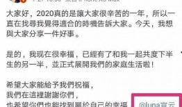 娱乐圈吃瓜pua,揭秘明星背后的心理操控术