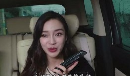 娱乐吃瓜酱摄影师,娱乐吃瓜酱摄影师的视觉盛宴