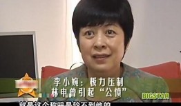 娱乐吃瓜君曹万江