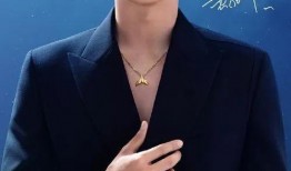 娱乐吃瓜男主持