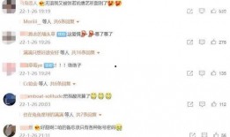 娱乐吃瓜网名女生两个字,揭秘网名“女生两个字”背后的故事