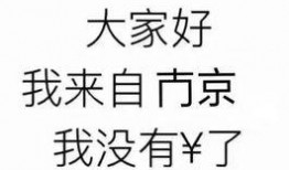 娱乐吃瓜酱伤感语录图片,揭开娱乐圈背后的心酸故事