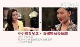 娱乐圈离婚吃瓜小说推荐,豪门离婚背后的瓜田秘闻