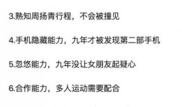 娱乐吃瓜文案啊怎么说的,吃瓜群众视角下的幕后故事
