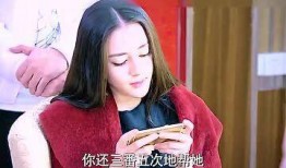 娱乐吃瓜女艺人隐瞒恋情,女艺人恋情保密背后的真相揭秘