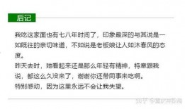 吃瓜娱乐公众号推荐,吃瓜群众必看的明星八卦大揭秘！