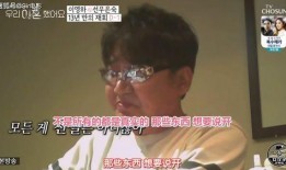 娱乐你我他吃瓜,揭秘娱乐圈那些吃瓜背后的故事