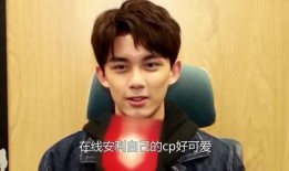 娱乐圈吃瓜吴磊图片大全,高清美图大揭秘