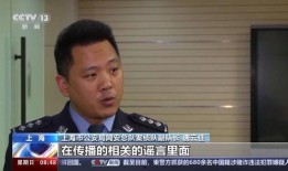 娱乐吃瓜君为什么会被告