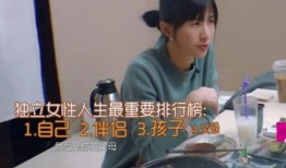 娱乐吃瓜酱谈学习,娱乐吃瓜酱教你轻松学习新技能