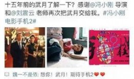 贵阳娱乐吃瓜事件,一场吃瓜群众的狂欢与反思