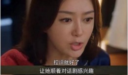 娱乐圈吃瓜网站视频,视频内容深度解析