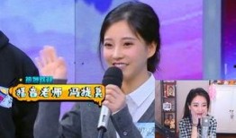 综艺节目娱乐吃瓜,揭秘明星幕后吃瓜大揭秘