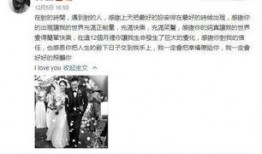 娱乐大妞吃瓜事件,揭秘娱乐圈背后的惊人真相