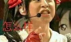 娱乐吃瓜酱这世间温暖,探寻世间温暖的故事