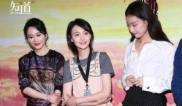 娱乐圈有一起吃瓜的姐妹,揭秘幕后真相！