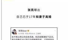 娱乐圈吃瓜指南公众号,揭秘明星幕后故事，带你领略娱乐圈风云变幻！