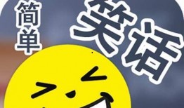 娱乐吃瓜酱笑话段子,娱乐吃瓜酱的幽默段子大盘点