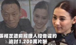 娱乐吃瓜是真的吗,吃瓜真相还是虚构传闻？