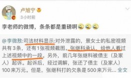 娱乐吃瓜博主起名字大全,跟随吃瓜博主，畅游八卦海洋