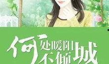 小说推文听心声吃瓜娱乐圈,听心声，吃瓜娱乐圈背后的秘密