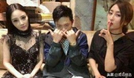 娱乐圈搞笑吃瓜事件