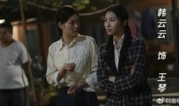 娱乐吃瓜君喜剧演员表,笑料百出，欢乐无限