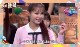 娱乐圈吃瓜直播间在哪看,独家观看指南