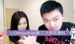 娱乐吃瓜三姐是谁的小说,揭秘娱乐圈背后的秘密人生