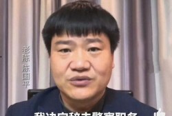 吃瓜娱乐太太是谁呀,她是谁？背后的故事与影响力