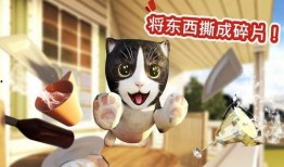 娱乐吃瓜酱游戏小猫,游戏小猫的趣味冒险之旅