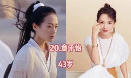 娱乐吃瓜女艺人隐瞒恋情,女艺人恋情保密背后的真相揭秘